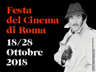 festa del cinema di roma