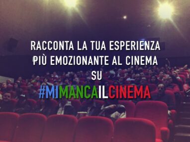 mimancailcinema